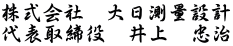Ё@ʐ݌v \@@